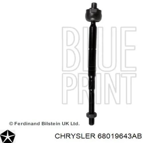 Рульова тяга 68019643AB Chrysler