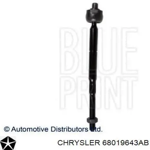 Купити 68019643AB Chrysler Тяга рульова поздовжня