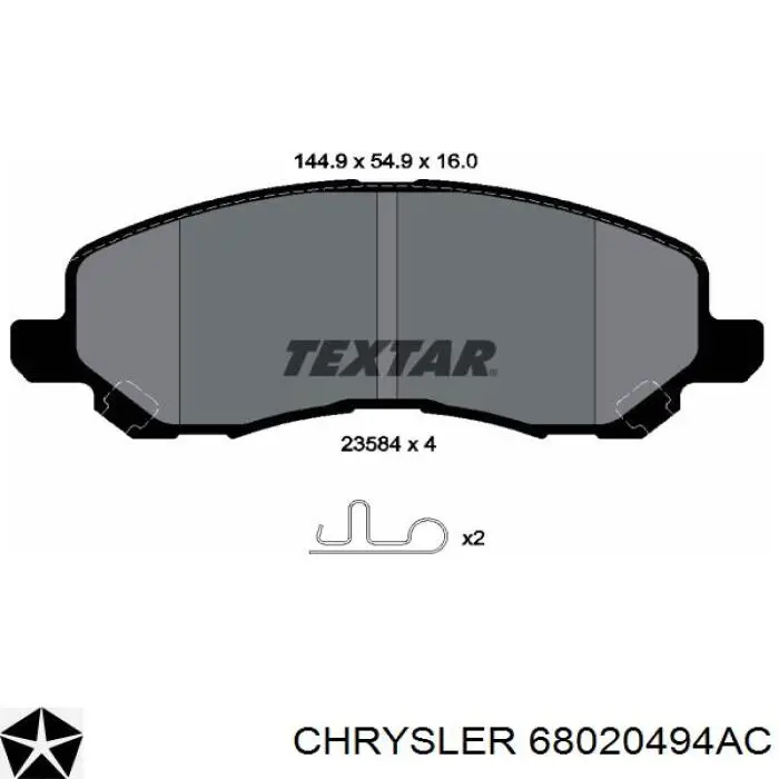 Гальмівні колодки Chrysler 68020494AC ціна, від 24.10 USD
