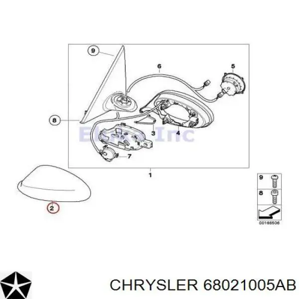 Водостік лобового скла, жабо K68021005AC Fiat/Alfa/Lancia