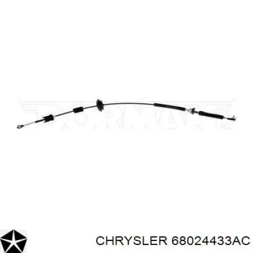 Купити 68024433AC Chrysler 