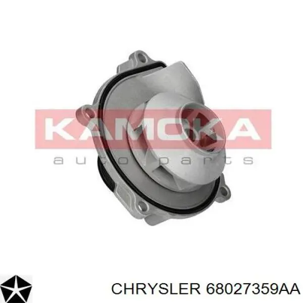 Водяний насос Chrysler 68027359AA