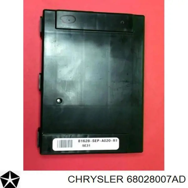 Коробка запобіжників Chrysler 68028007AD ціна, від 225.51 USD
