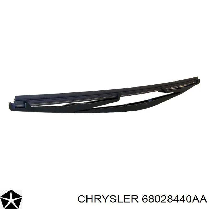 68028440AA Chrysler Щітка склоочисника задня