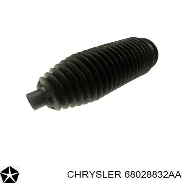 15869896 Opel Пильник рульової