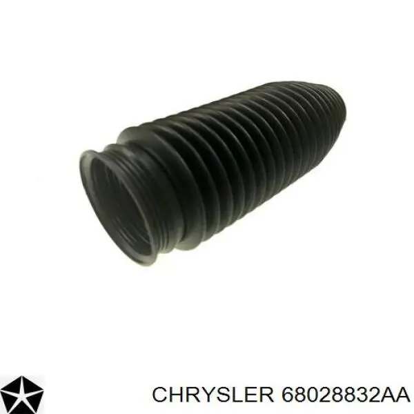 Купити 15869896 Opel Пильник тяги