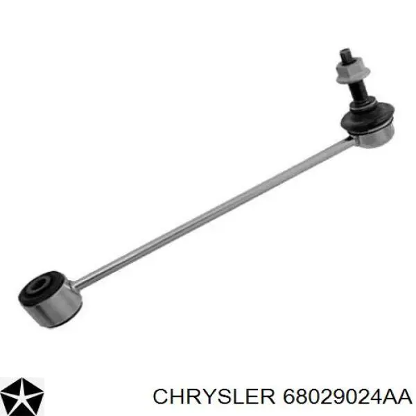 Лінк стабілізатора, заднього Chrysler 68029024AA ціна, від 17.18 USD