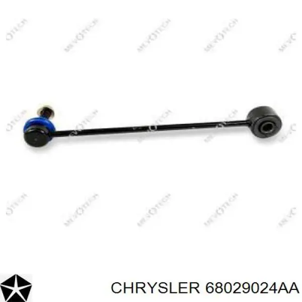 Купити 68029024AA Chrysler Солдатик стабілізатора, заднього