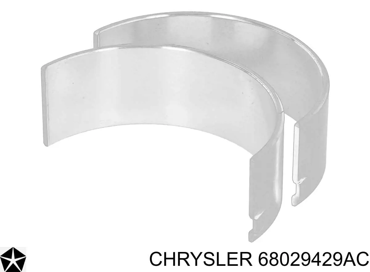 Шатунні вклалиші колінвала STD Chrysler 68029429AC ціна, від 15.28 USD