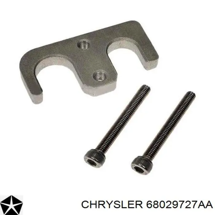 Купити 68029727AA Chrysler 