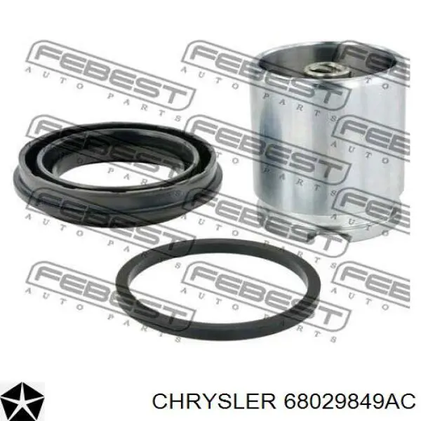 Купити 68029849AC Chrysler Супорт задній лівий
