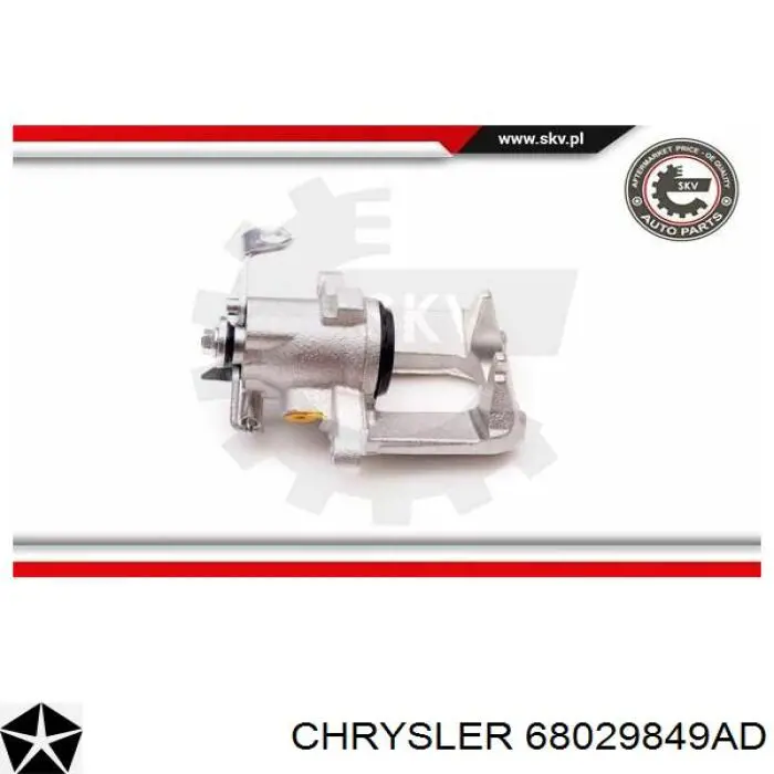 Купити 68029849AD Chrysler Супорт задній лівий