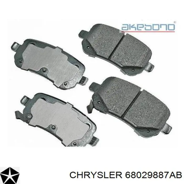 Задні гальмівні колодки Chrysler 68029887AB ціна, від 24.18 USD