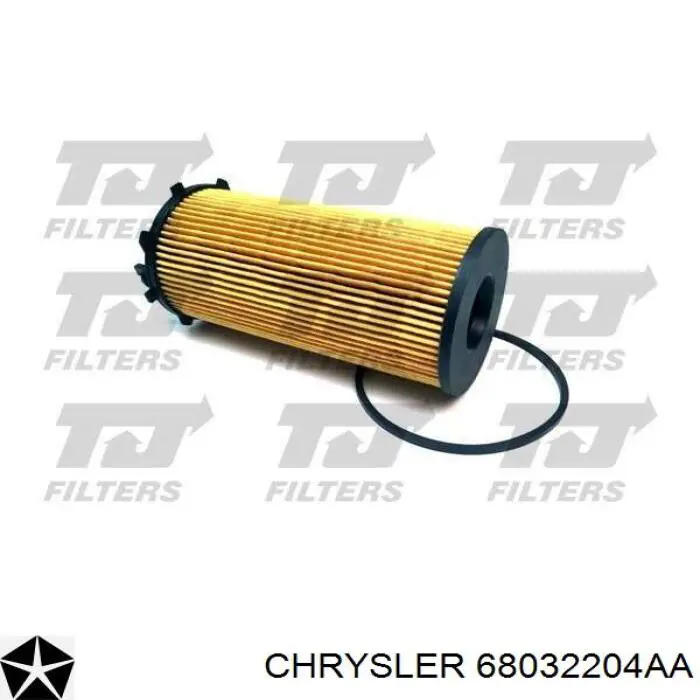 Купити 68032204AA Chrysler Фільтр очищення масла відцентровий