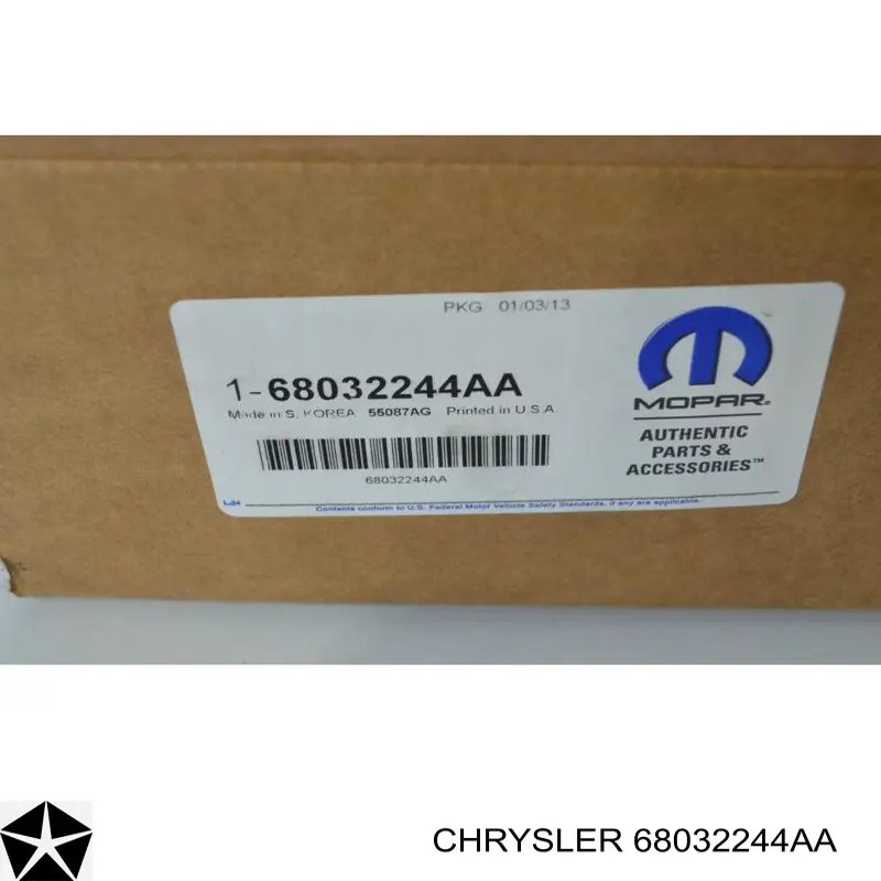 Рульова тяга 68032244AA Chrysler