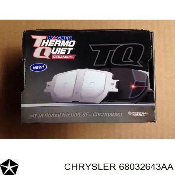 Пружинна засувка супорту 1603W906F Febest