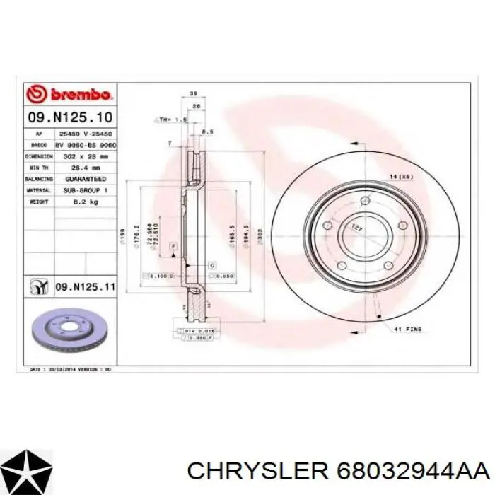 Гальмівні диски передні 68032944AA Chrysler