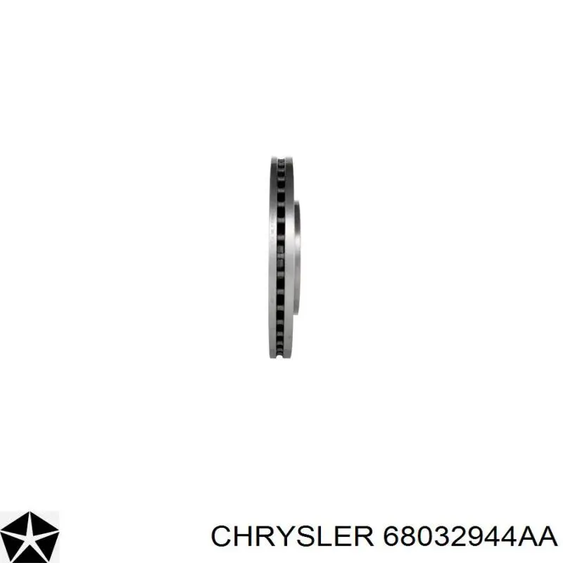 Диск гальмівний передній Chrysler 68032944AA