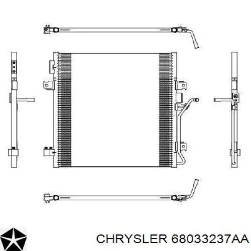 68033237AA Chrysler радіатор кондиціонера