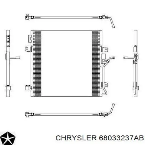 68033237AB Chrysler радіатор кондиціонера
