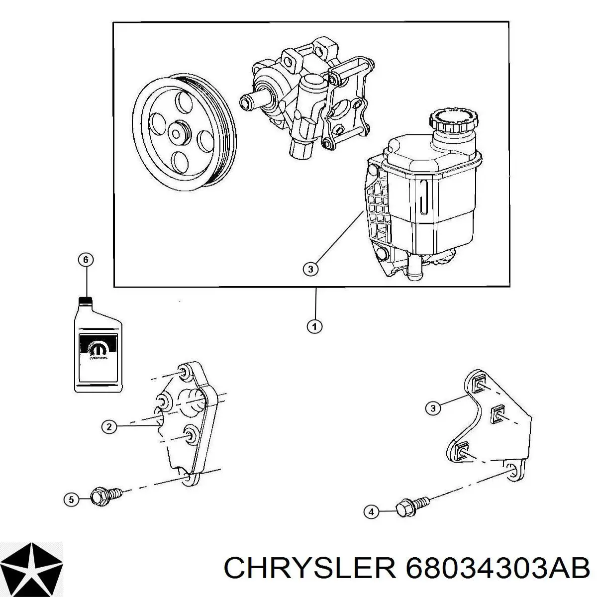 Купити 68034303AB Chrysler Бачок насоса ГПР