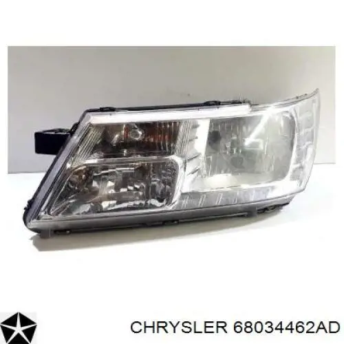 Купити 68034462AE Chrysler Задній бампер