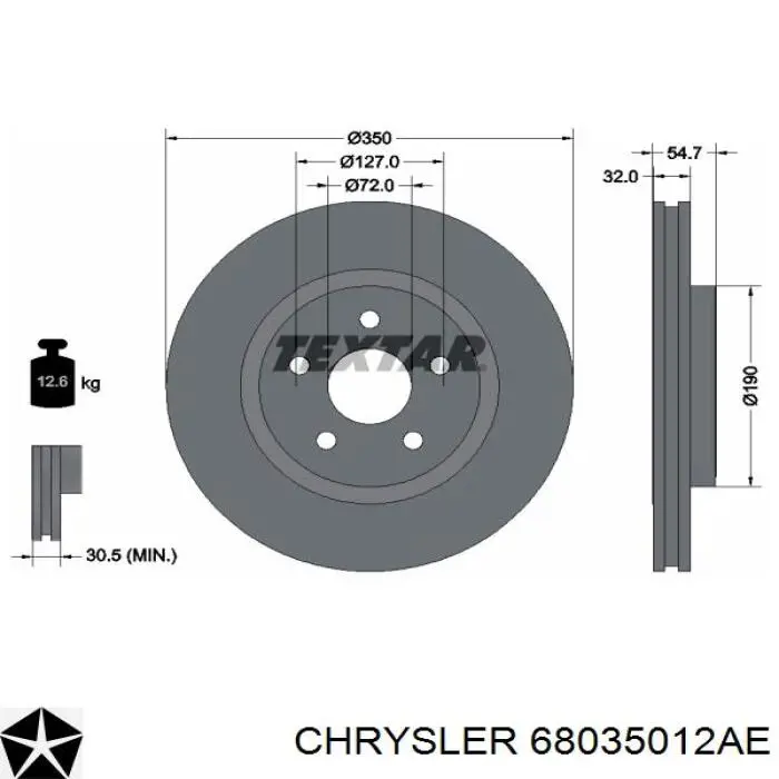 Диск гальмівний передній 68035012AE Chrysler