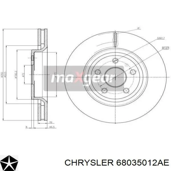 Купити 68035012AE Chrysler Ротор гальмівний
