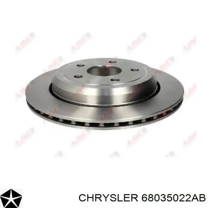 Купити 68035022AB Chrysler Диск заднього гальма