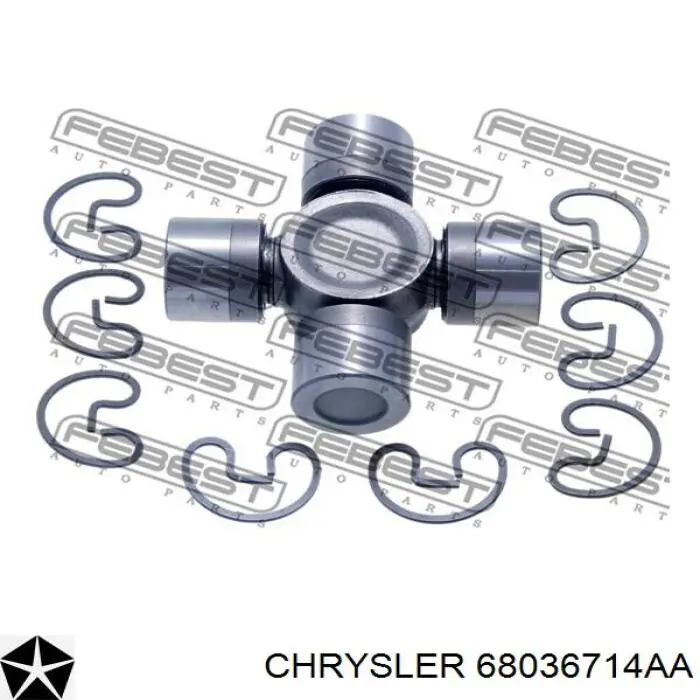 68036714AA Chrysler Хрестовина карданного валу