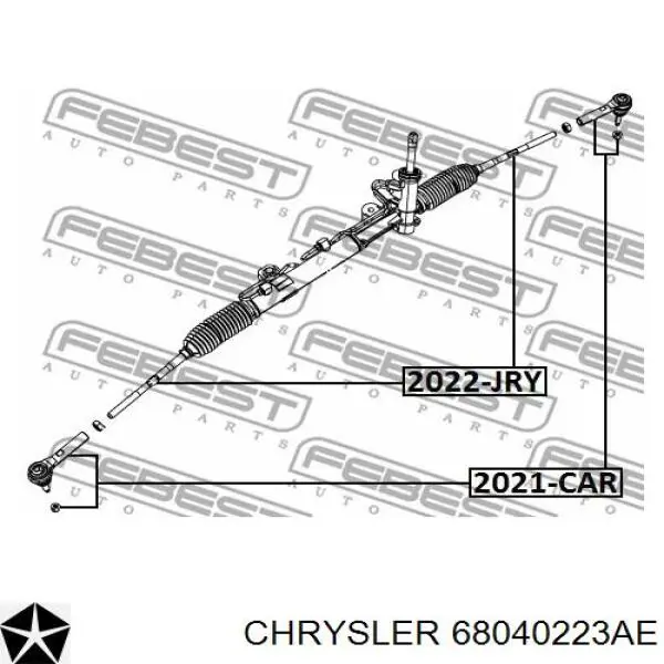 Тяга рульова поперечна Chrysler 68040223AE ціна, від 10.92 USD