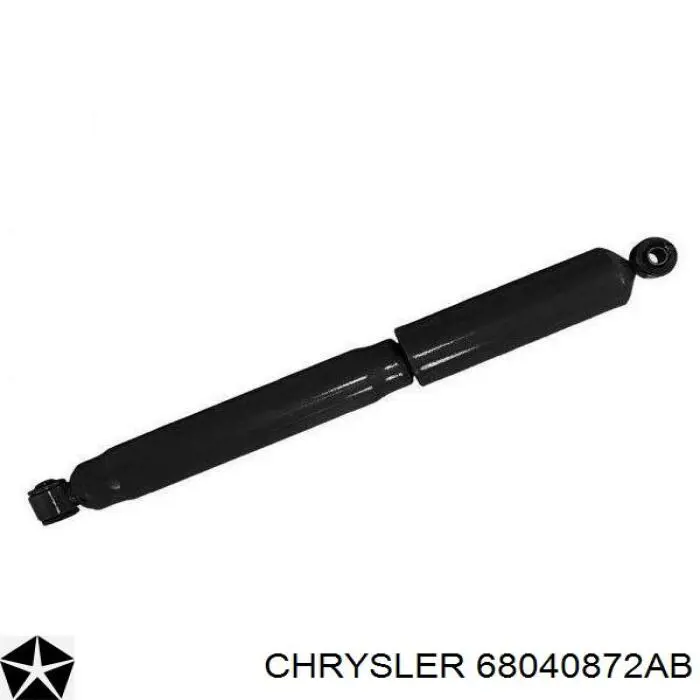 Купити 24317887 Bilstein Амортизатор передньої підвіски