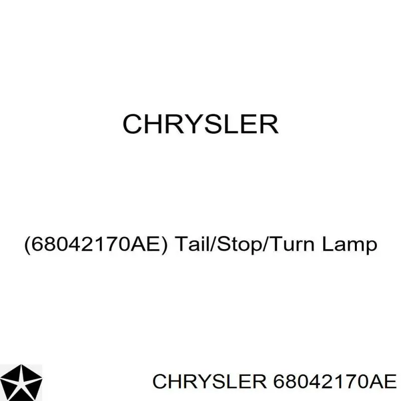 68042170AE Chrysler ліхтар задній правий