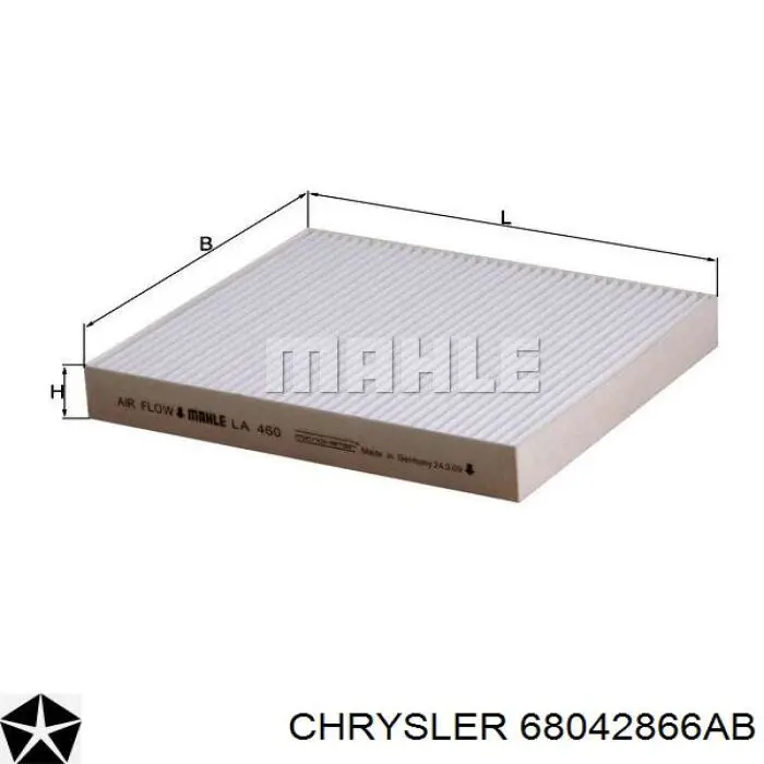Купити 68042866AB Chrysler Фільтр салону вугільний