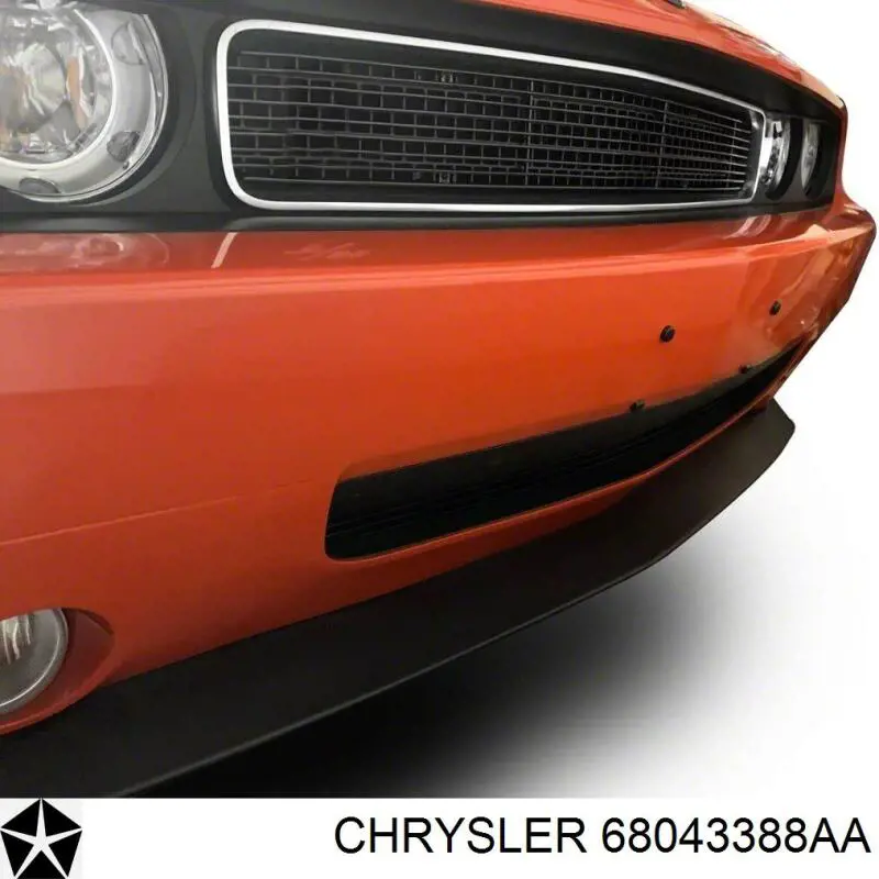 Облицювання радіатора Chrysler 68043388AA ціна, від 150.00 USD