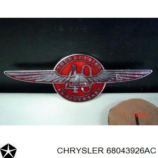 Купити 68043926AC Chrysler 