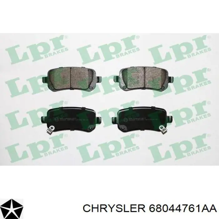 Задні гальмівні колодки Chrysler 68044761AA ціна, від 23.90 USD