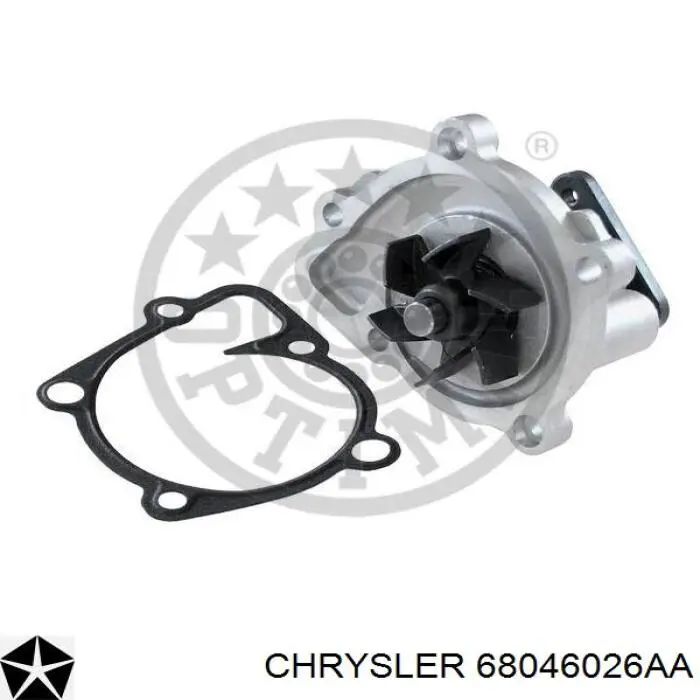 Помпа 68046026AA Chrysler
