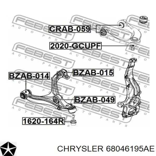 Важіль передньої підвіски верхній, лівий 68046195AE Chrysler