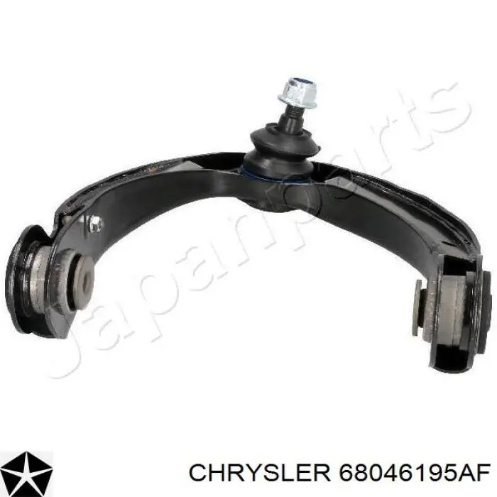 Купити 301181346200 Magneti Marelli Важіль передньої підвіски верхній, лівий