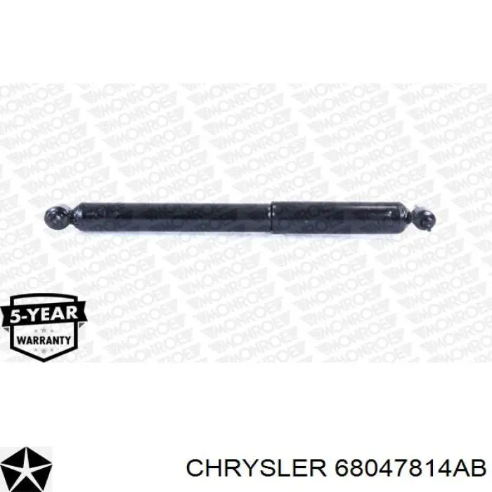 Купити 68047814AB Chrysler Стійка амортизатора задня