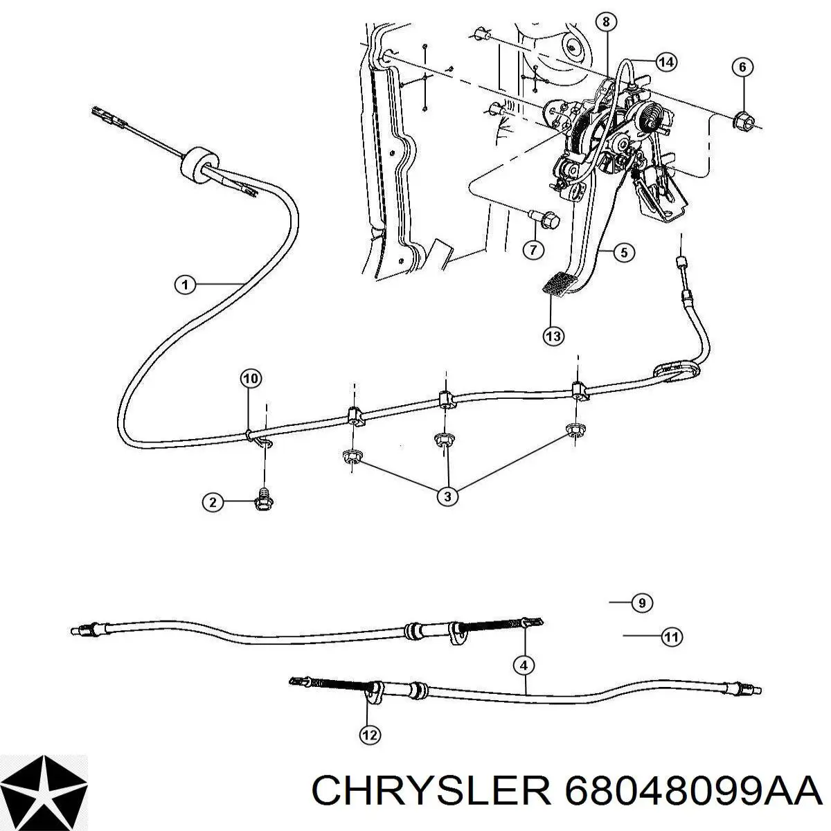  Chrysler 68048099AA ціна, від 25.33 USD