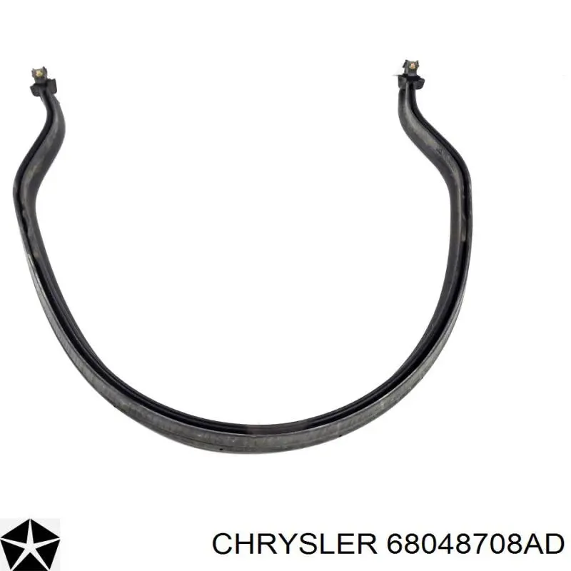  Chrysler 68048708AD ціна, від 11.25 USD