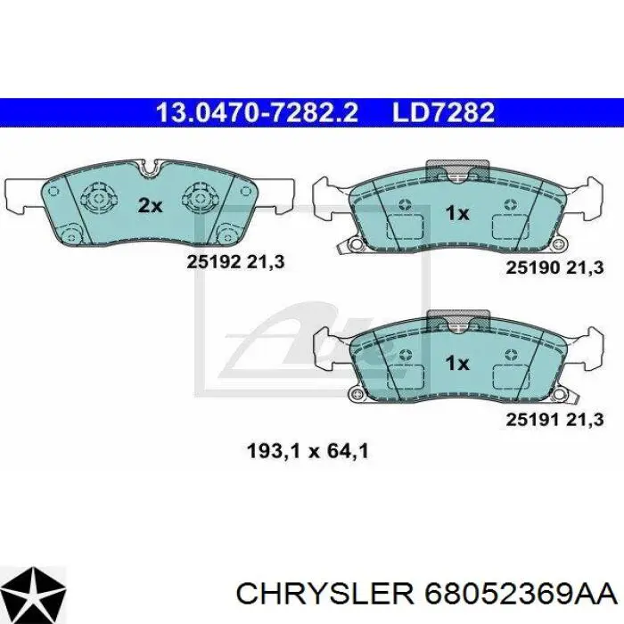 Купити 68052369AA Chrysler Колодки гальмівні передні, дискові