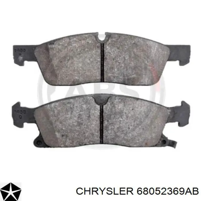Гальмівні колодки Chrysler 68052369AB ціна, від 76.58 USD