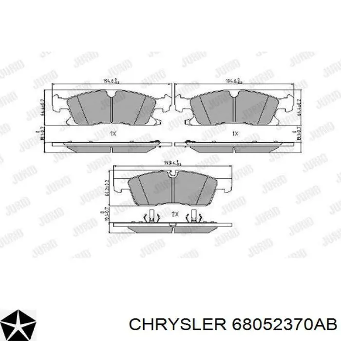 Купити 68052370AB Chrysler Колодки гальмівні передні, дискові
