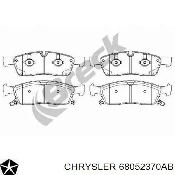 Передні тормозні колодки 68052370AB Chrysler