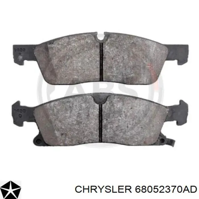 Гальмівні колодки Chrysler 68052370AD ціна, від 81.77 USD