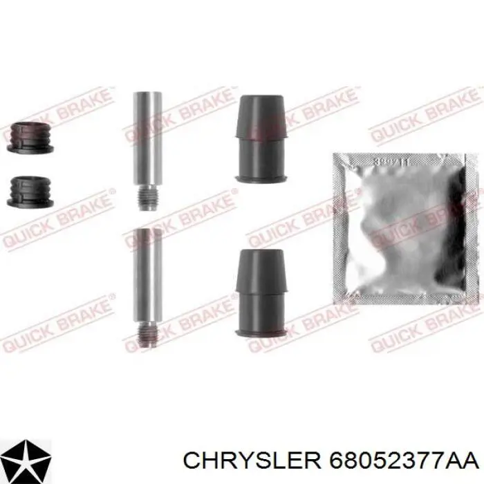 Супорт гальмівний задній лівий Lauber 775664 ціна, від 31.67 USD