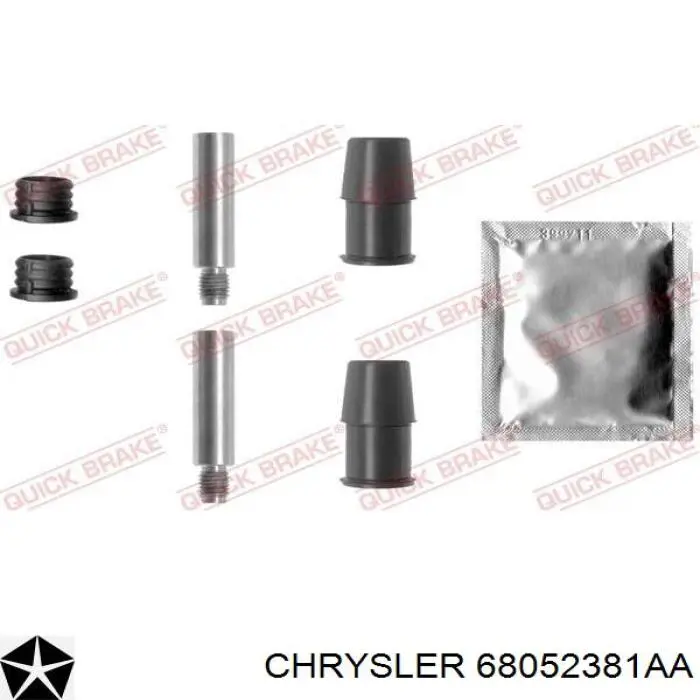 68052381AA Chrysler Супорт гальмівний задній лівий